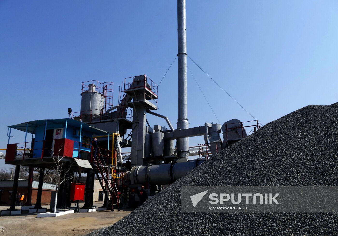 Donetsk Asphalt Concrete Plant opens