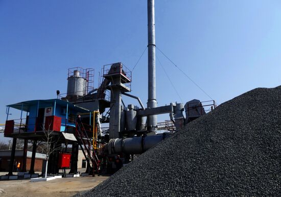 Donetsk Asphalt Concrete Plant opens