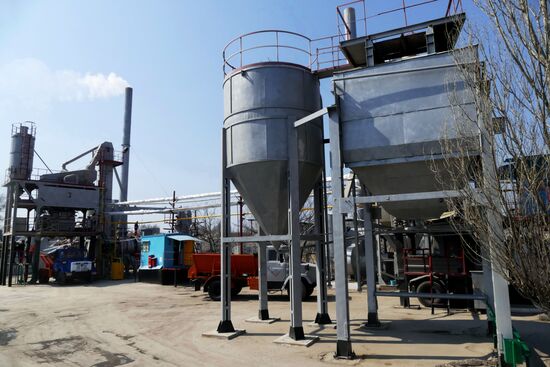 Donetsk Asphalt Concrete Plant opens