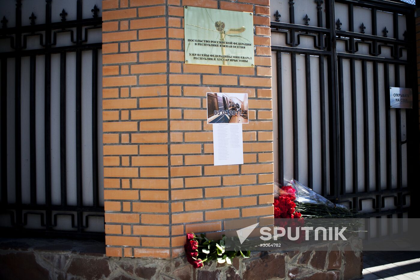 Flowers laid at Russian Embassies in memory of St. Petersburg metro blast victims