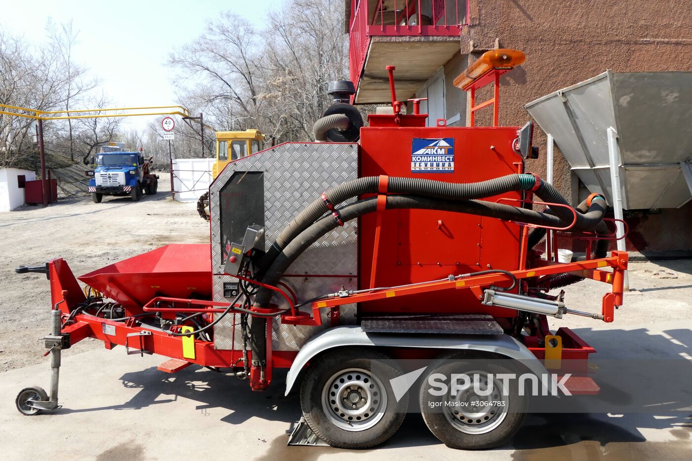 Donetsk Asphalt Concrete Plant opens