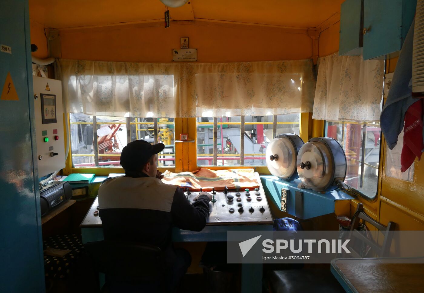 Donetsk Asphalt Concrete Plant opens