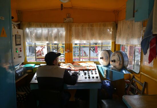 Donetsk Asphalt Concrete Plant opens