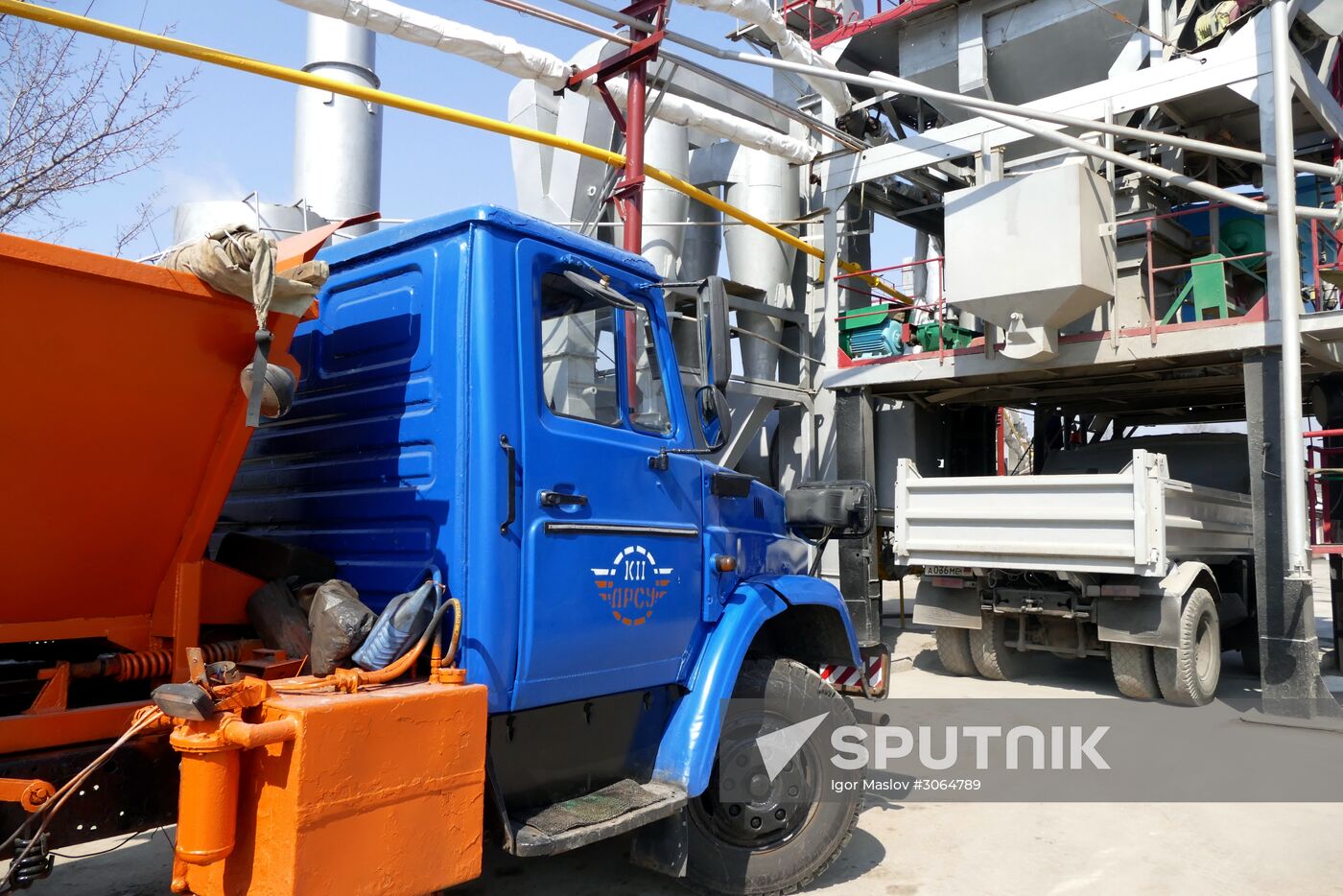 Donetsk Asphalt Concrete Plant opens