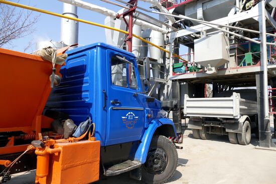 Donetsk Asphalt Concrete Plant opens