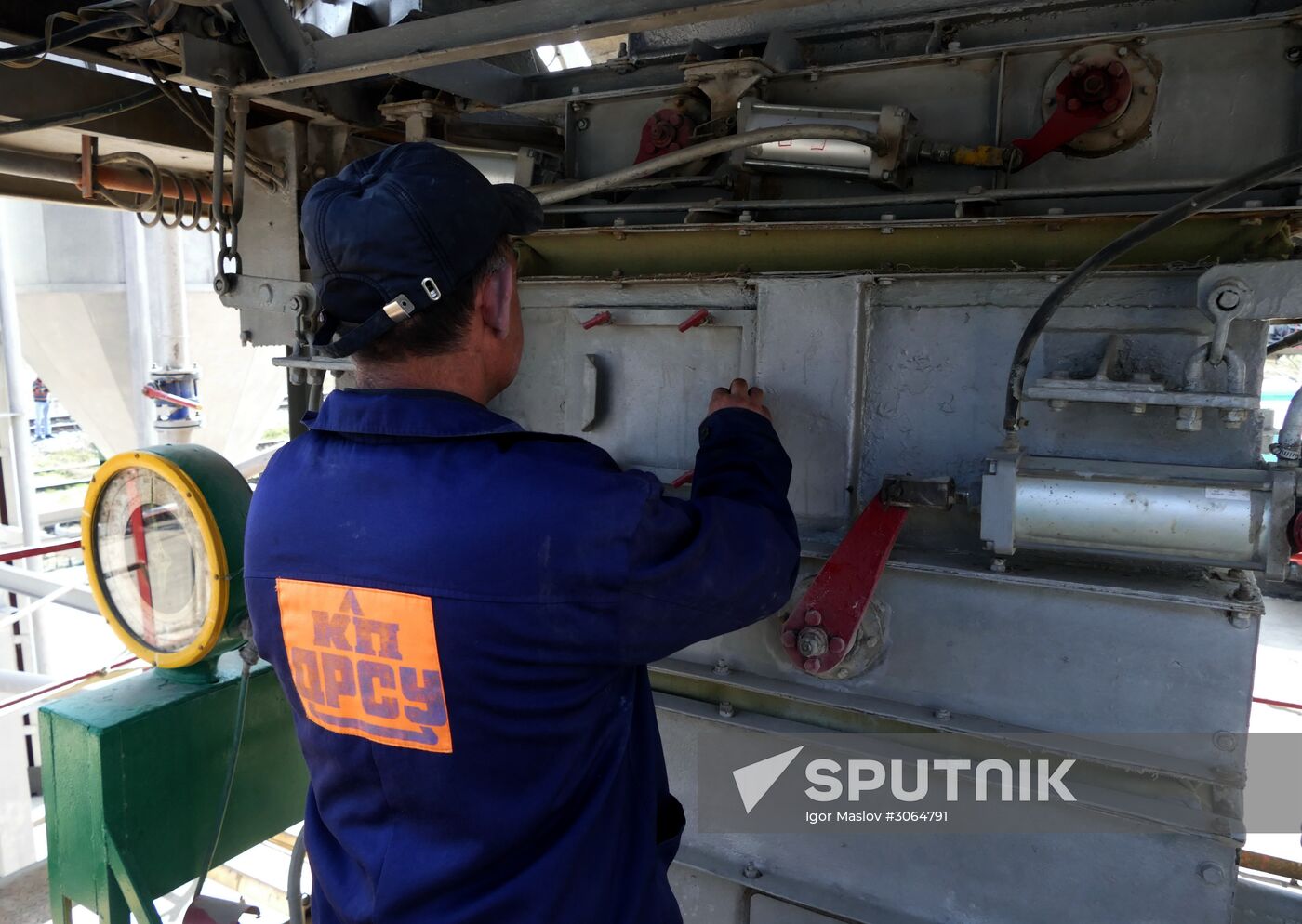 Donetsk Asphalt Concrete Plant opens