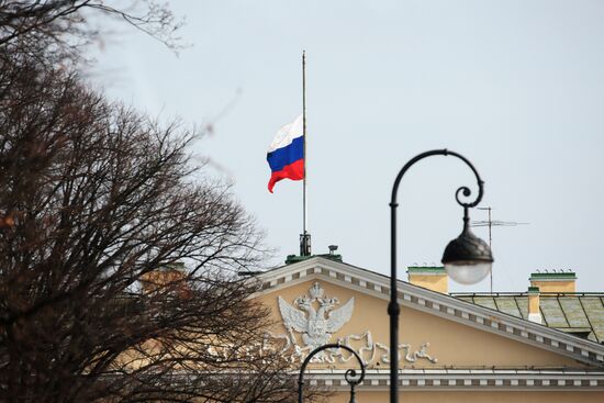 Three-day mourning period declared in St. Petersburg