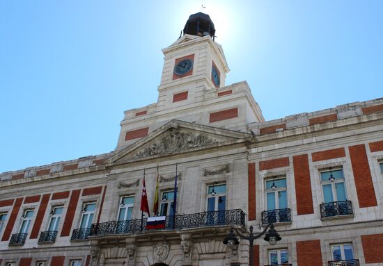 Foreign countries express solidarity with Russia following St. Petersburg metro bombing