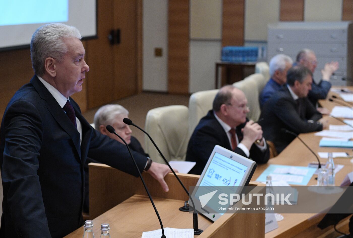 Expanded meeting of State Duma council with participation of Moscow Mayor Sergei Sobyanin