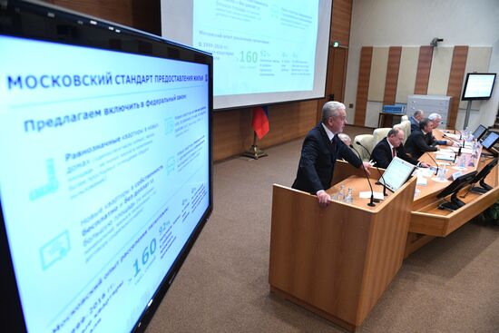 Expanded meeting of State Duma council with participation of Moscow Mayor Sergei Sobyanin