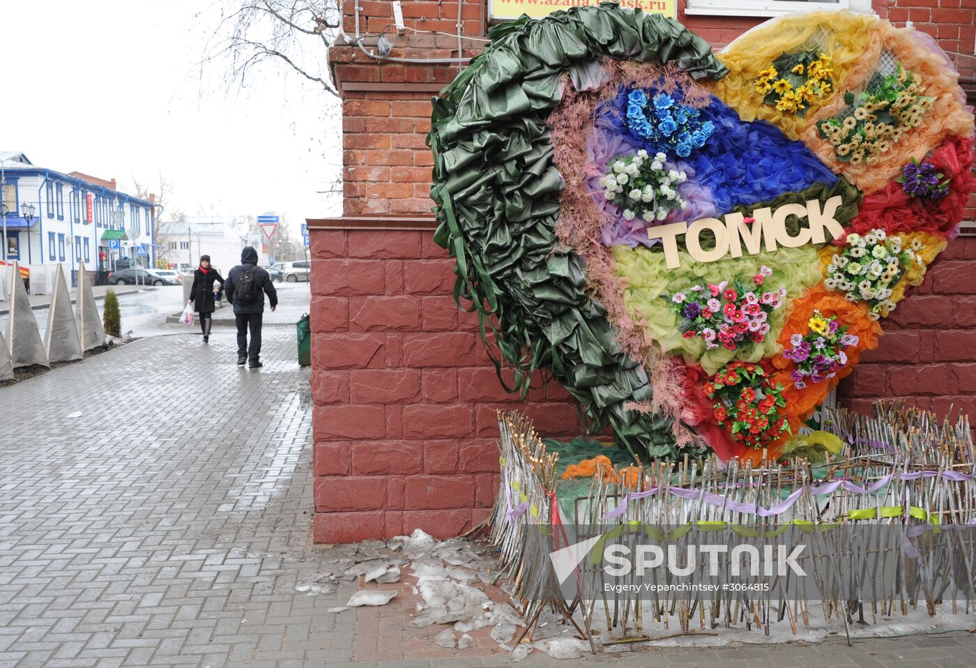 Russian cities. Tomsk