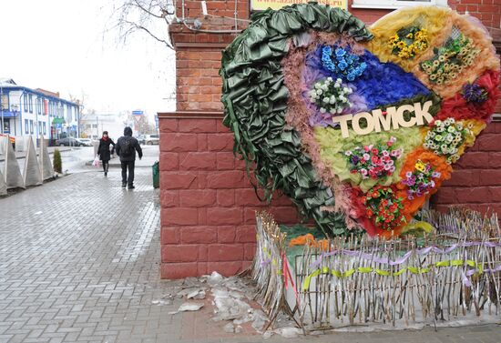 Russian cities. Tomsk