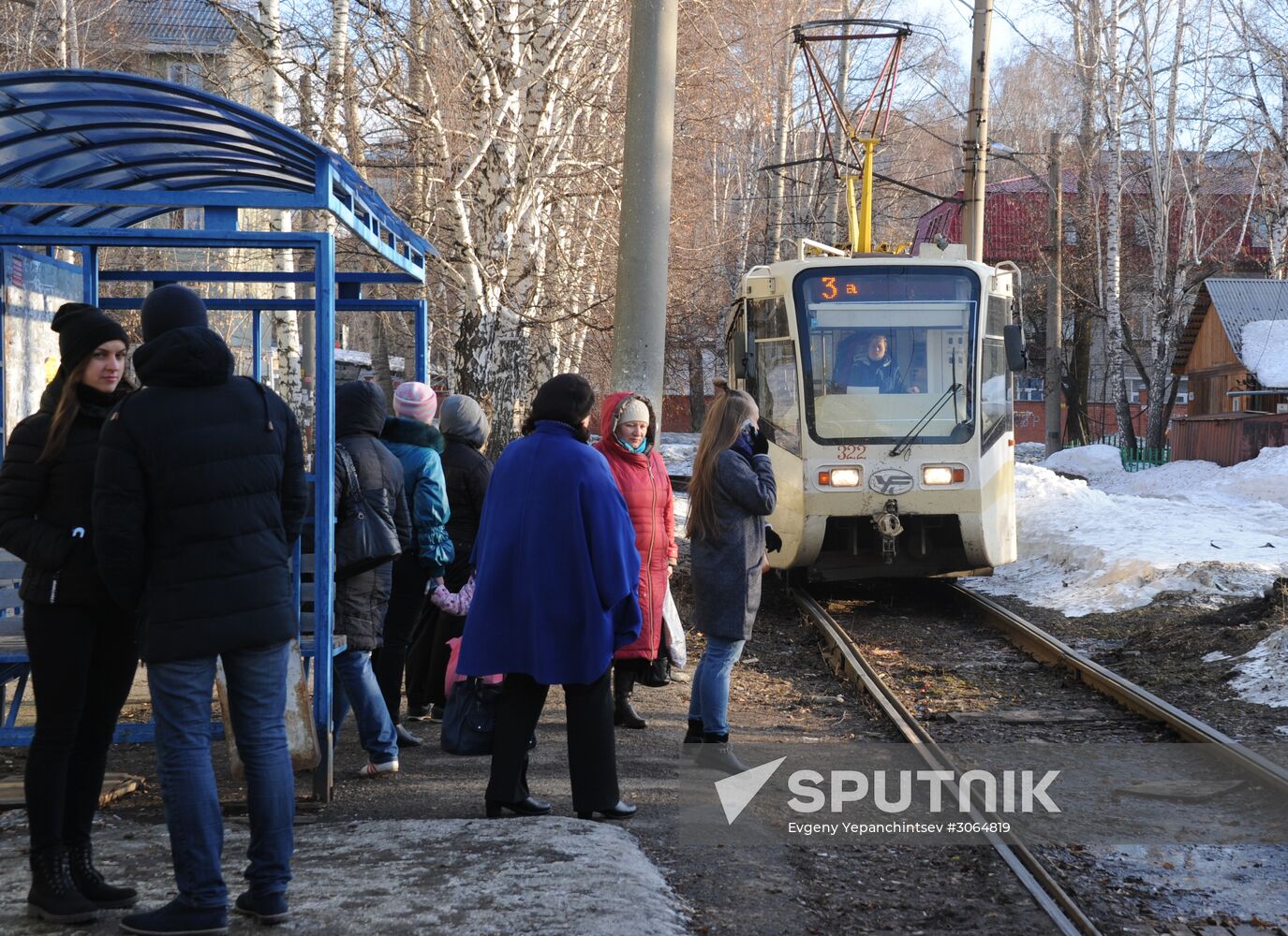 Russian cities. Tomsk