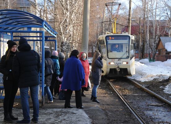 Russian cities. Tomsk