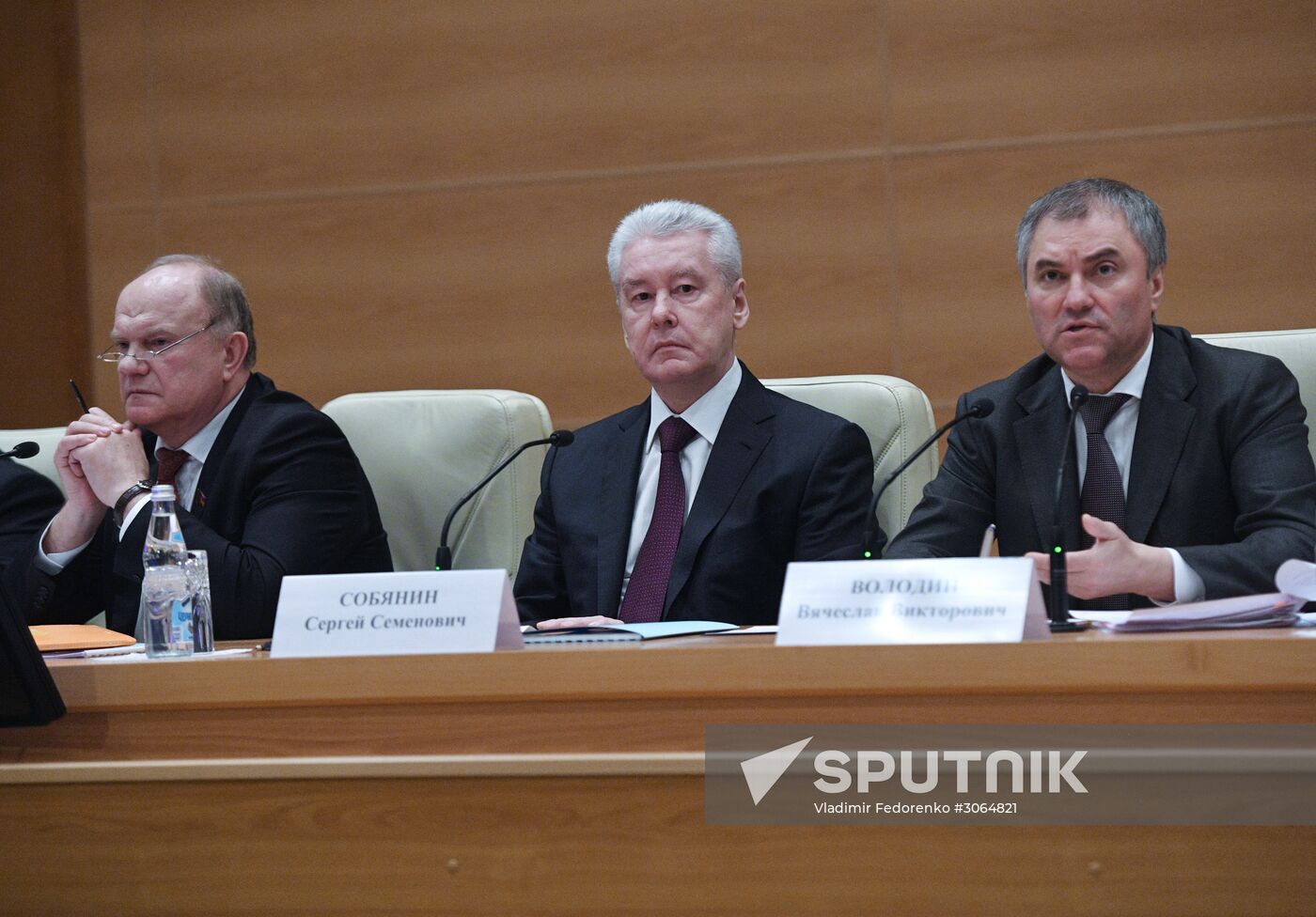 Expanded meeting of State Duma council with participation of Moscow Mayor Sergei Sobyanin