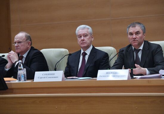 Expanded meeting of State Duma council with participation of Moscow Mayor Sergei Sobyanin