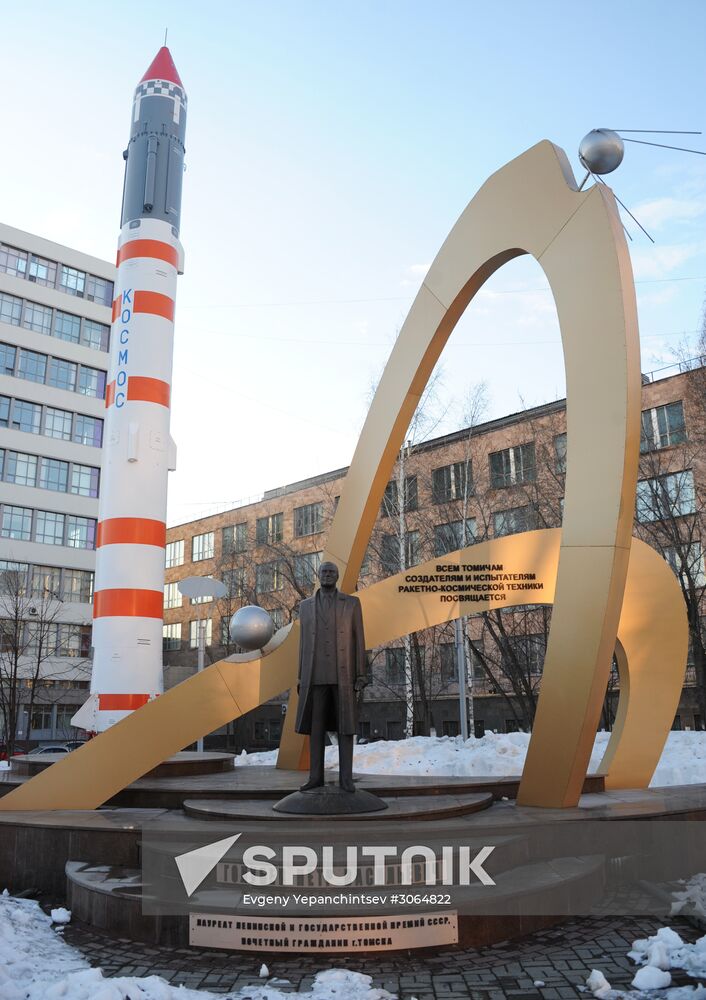 Russian cities. Tomsk