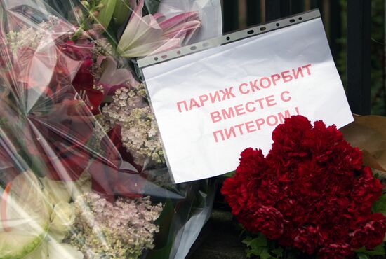 Foreign countries express solidarity with Russia following St. Petersburg metro bombing