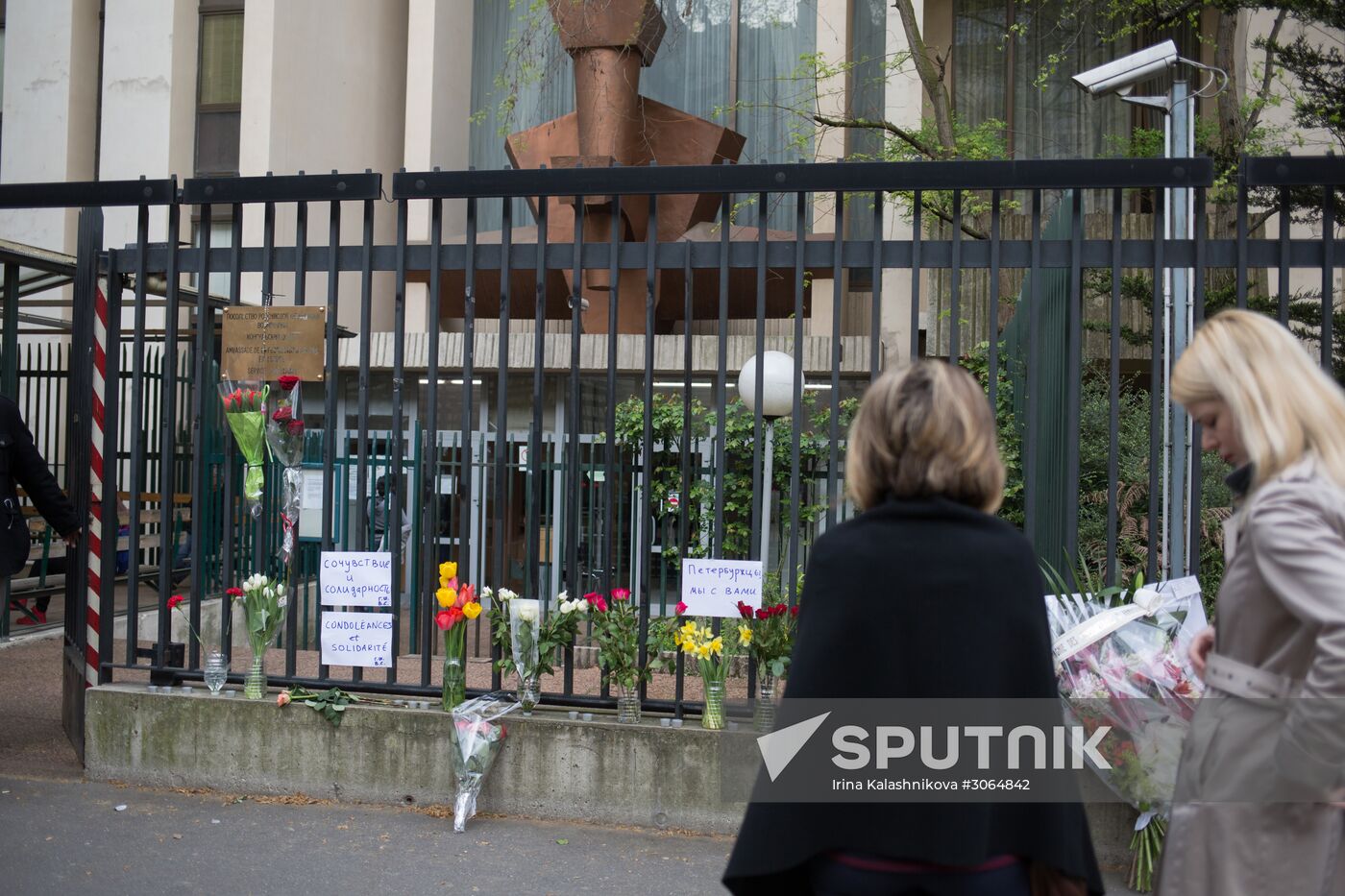 Foreign countries express solidarity with Russia following St. Petersburg metro bombing