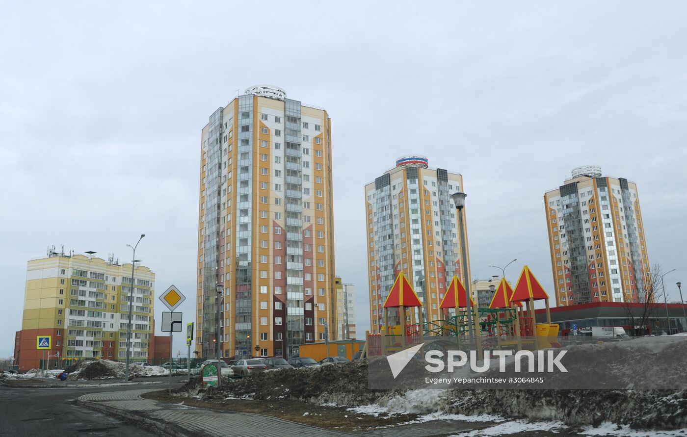 Russian cities. Tomsk