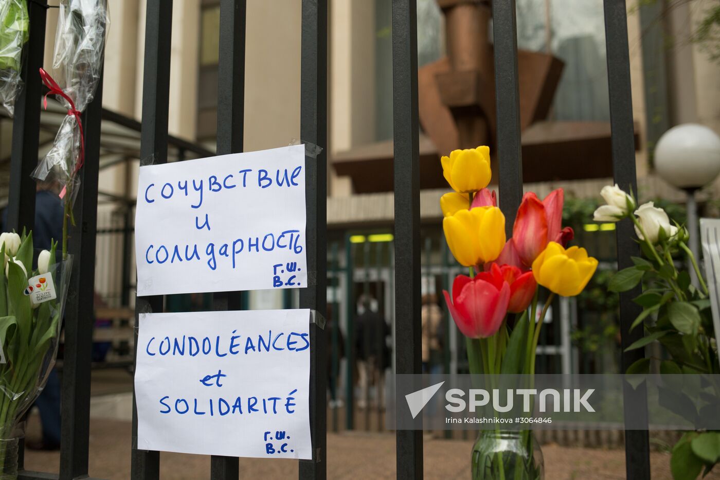 Foreign countries express solidarity with Russia following St. Petersburg metro bombing