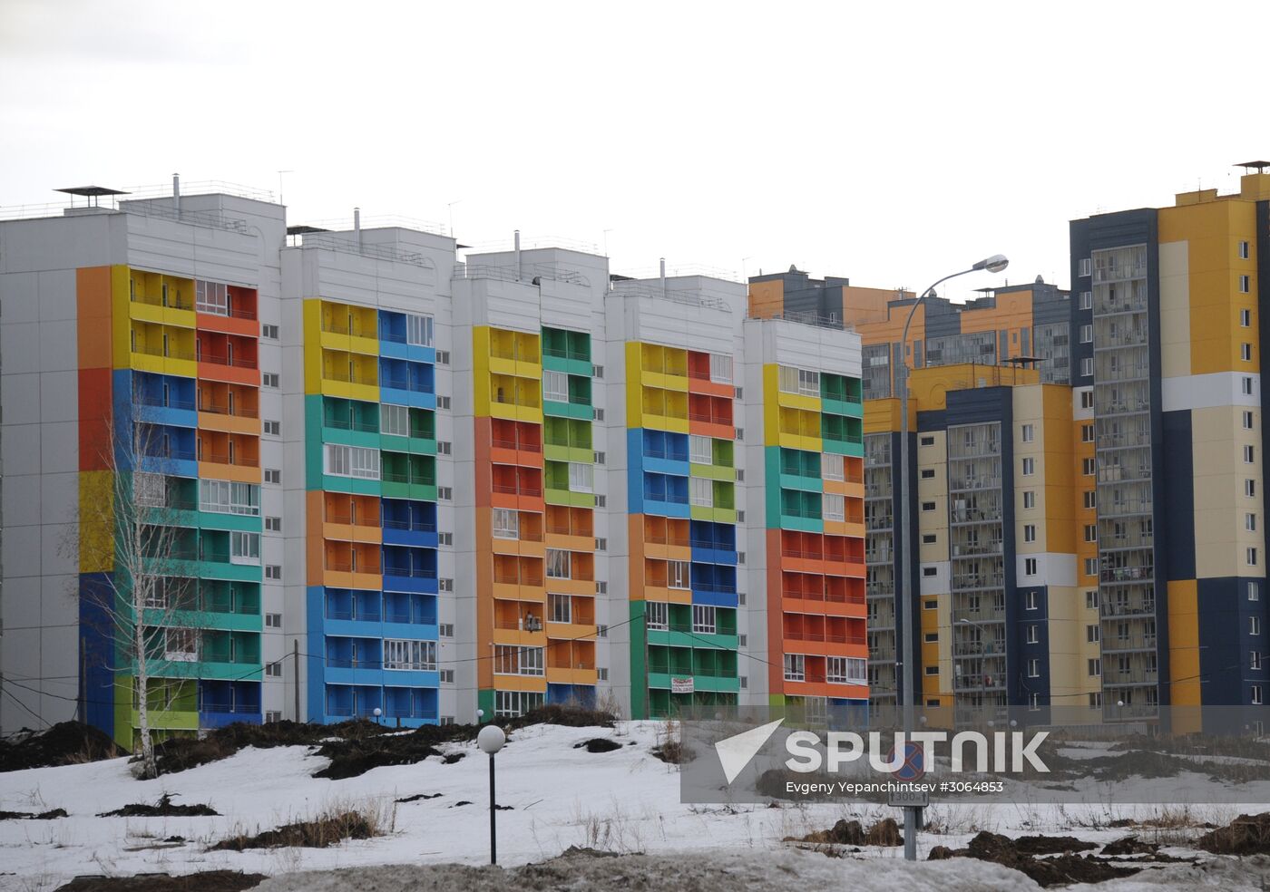 Russian cities. Tomsk