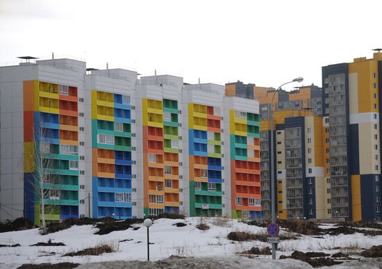 Russian cities. Tomsk