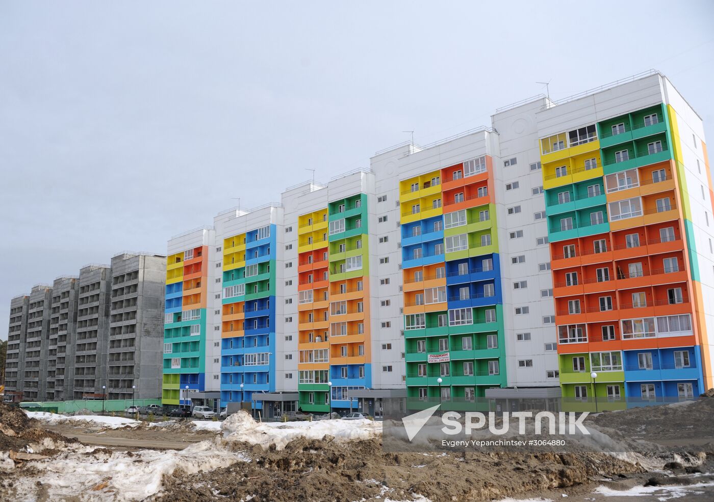 Russian cities. Tomsk