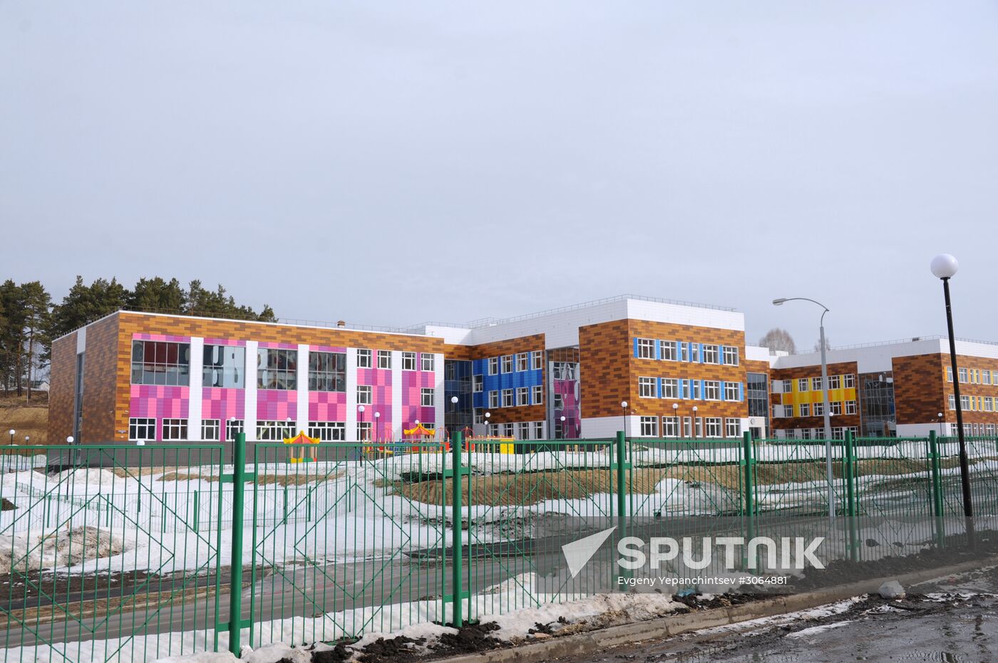 Russian cities. Tomsk