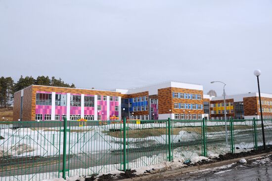 Russian cities. Tomsk