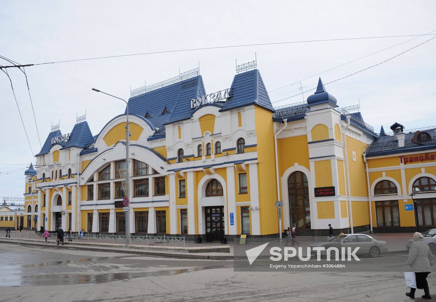 Russian cities. Tomsk