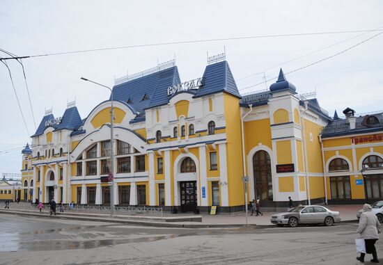 Russian cities. Tomsk