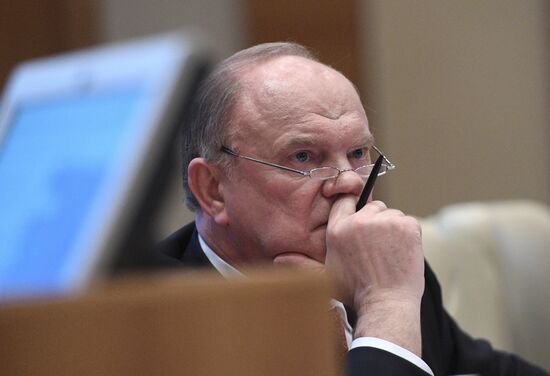 Expanded meeting of State Duma council with participation of Moscow Mayor Sergei Sobyanin