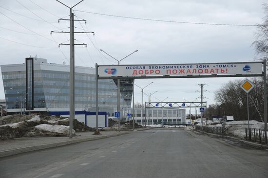 Russian cities. Tomsk