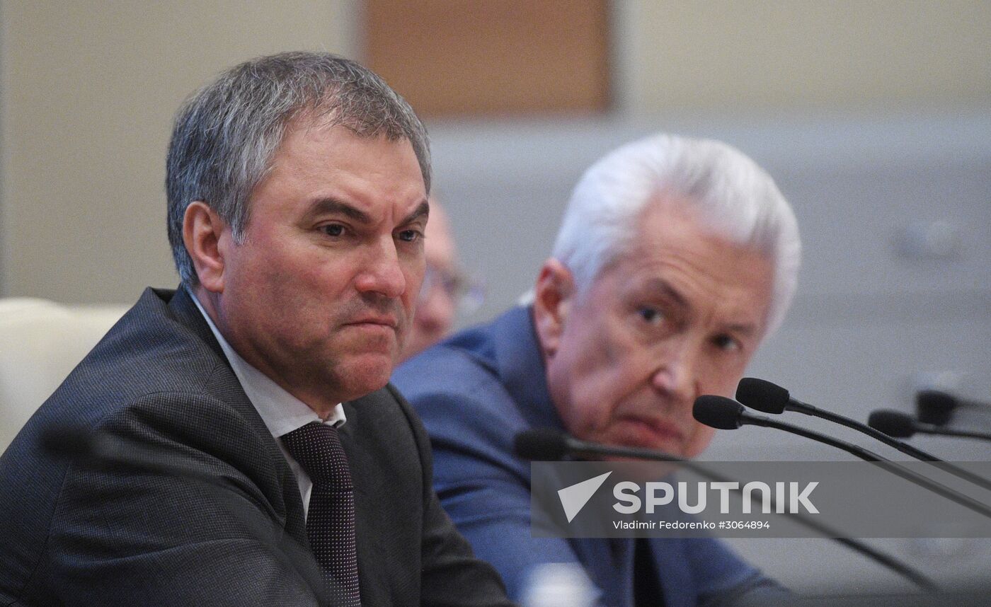 Expanded meeting of State Duma council with participation of Moscow Mayor Sergei Sobyanin