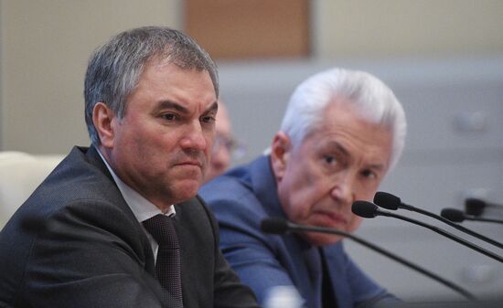 Expanded meeting of State Duma council with participation of Moscow Mayor Sergei Sobyanin
