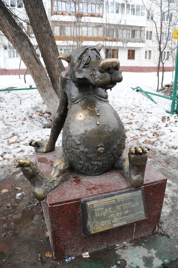 Russian cities. Tomsk