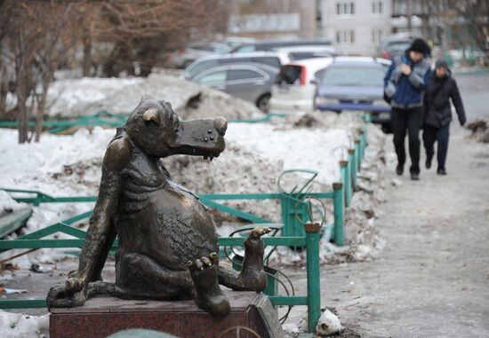 Russian cities. Tomsk
