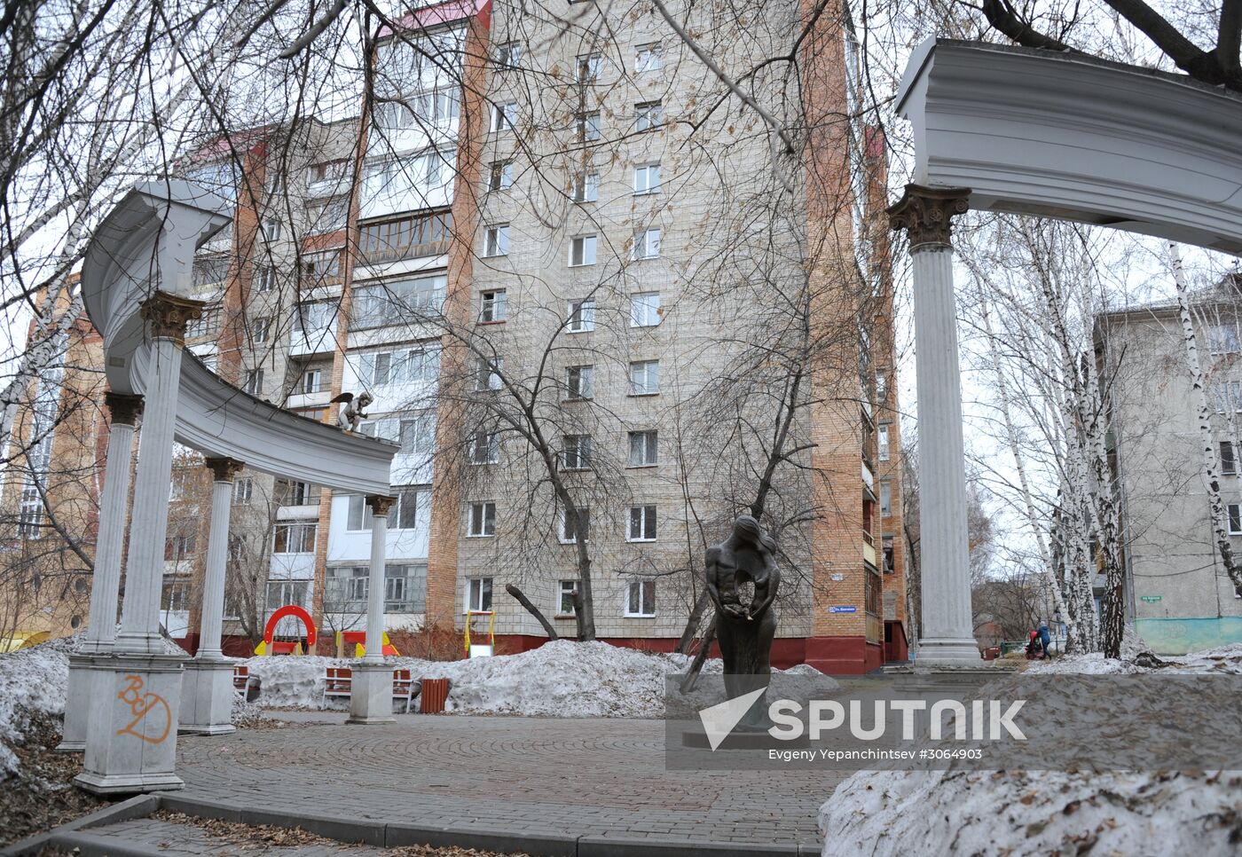 Russian cities. Tomsk