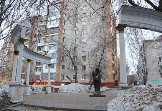 Russian cities. Tomsk