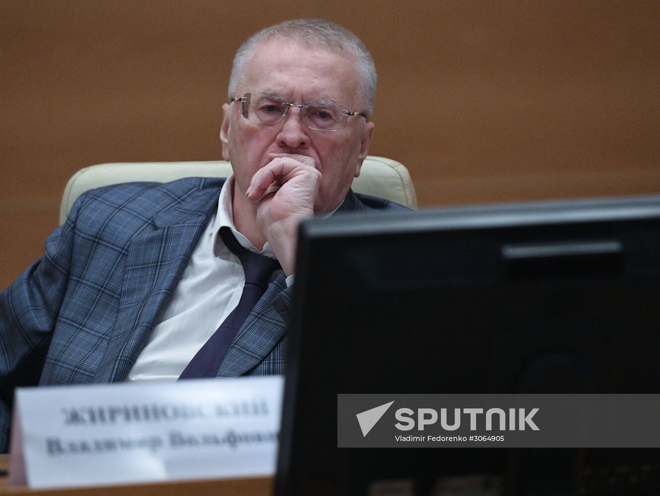 Expanded meeting of State Duma council with participation of Moscow Mayor Sergei Sobyanin