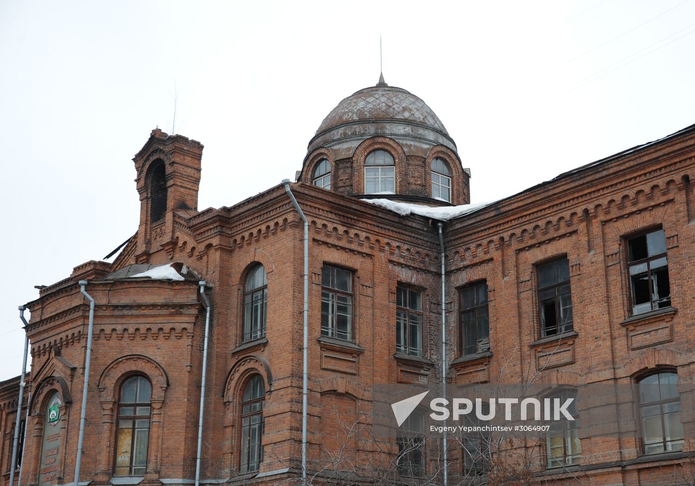 Russian cities. Tomsk