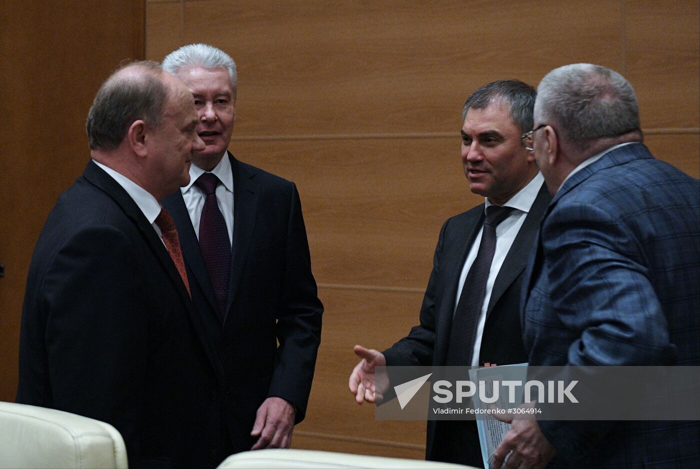 Expanded meeting of State Duma council with participation of Moscow Mayor Sergei Sobyanin