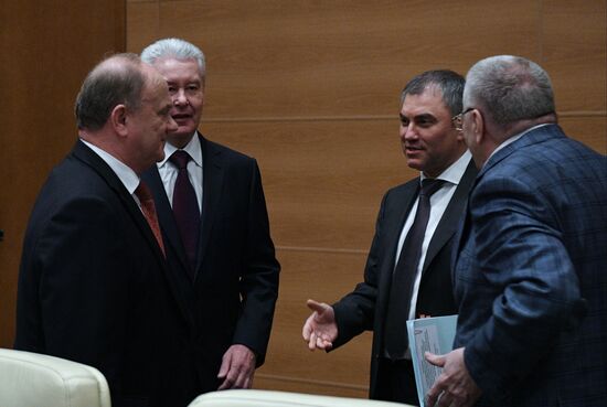 Expanded meeting of State Duma council with participation of Moscow Mayor Sergei Sobyanin