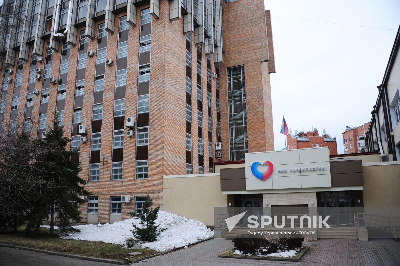 Russian cities. Tomsk