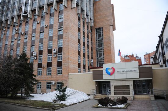Russian cities. Tomsk
