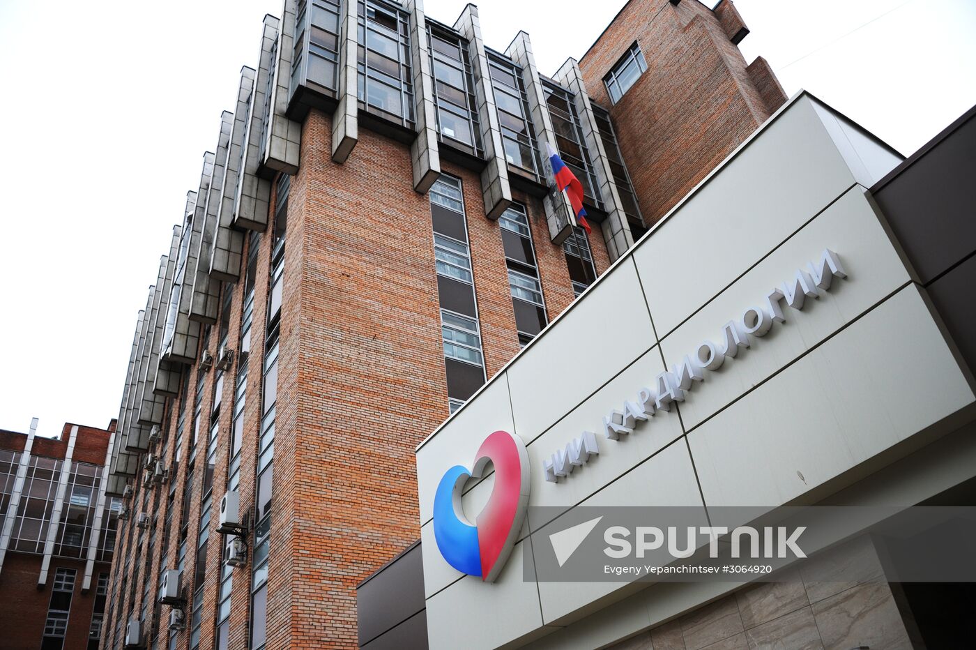 Russian cities. Tomsk