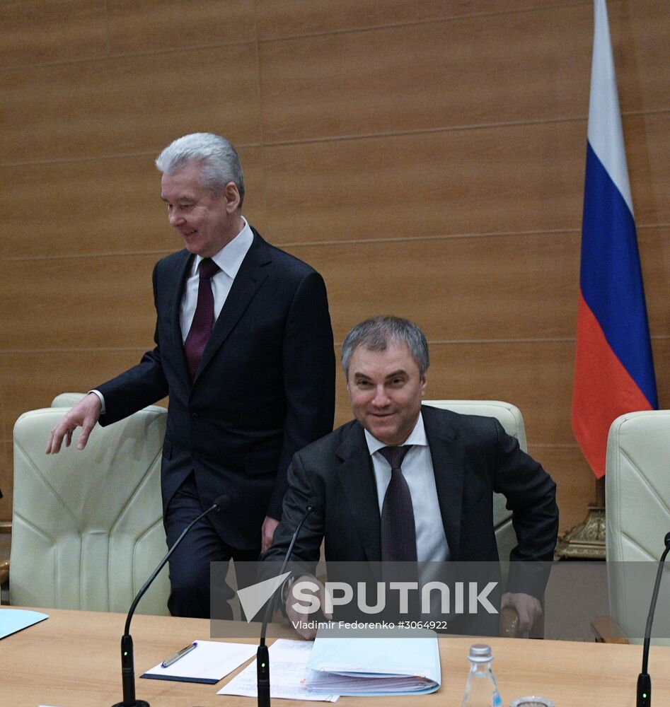 Expanded meeting of State Duma council with participation of Moscow Mayor Sergei Sobyanin