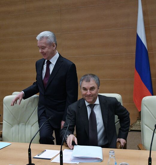 Expanded meeting of State Duma council with participation of Moscow Mayor Sergei Sobyanin