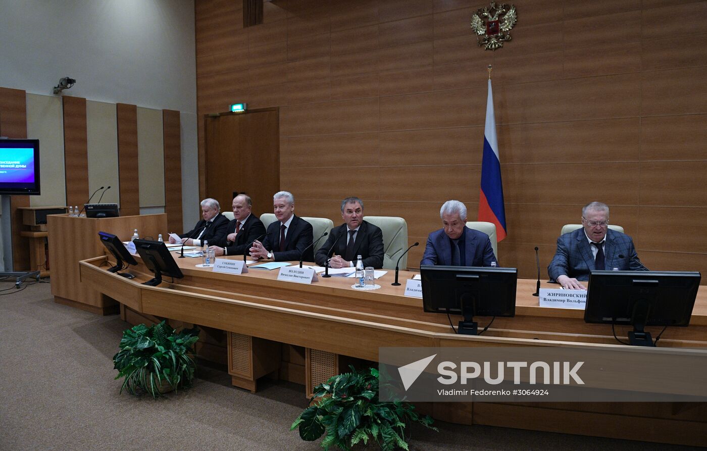 Expanded meeting of State Duma council with participation of Moscow Mayor Sergei Sobyanin